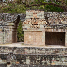 Ruines de Copán